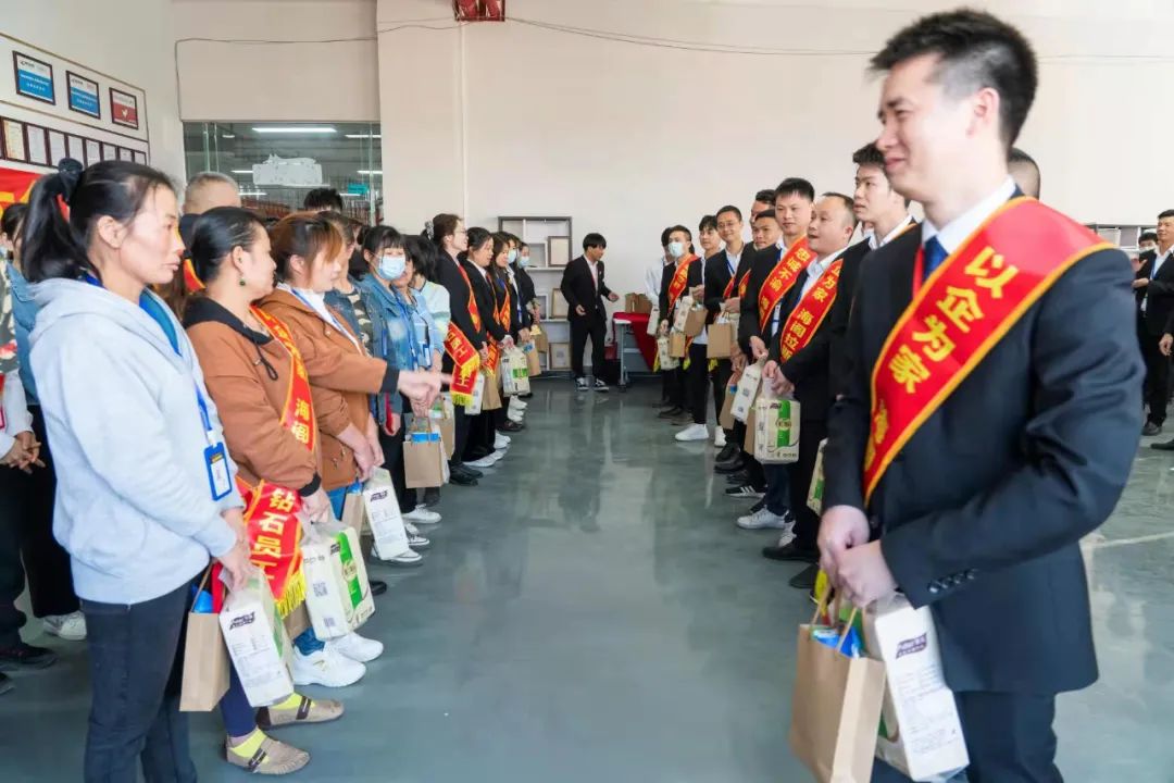 海閣拉斯集團3.8女神節特別活動.jpg